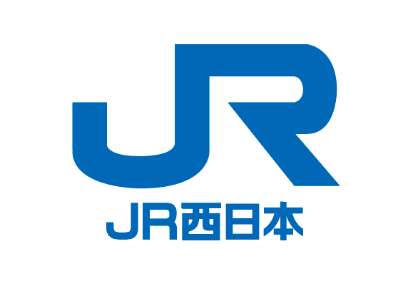 西日本旅客鉄道株式会社(JR西日本)