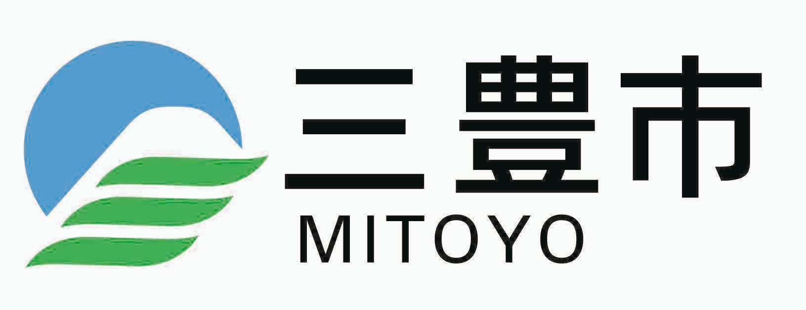 三豊市