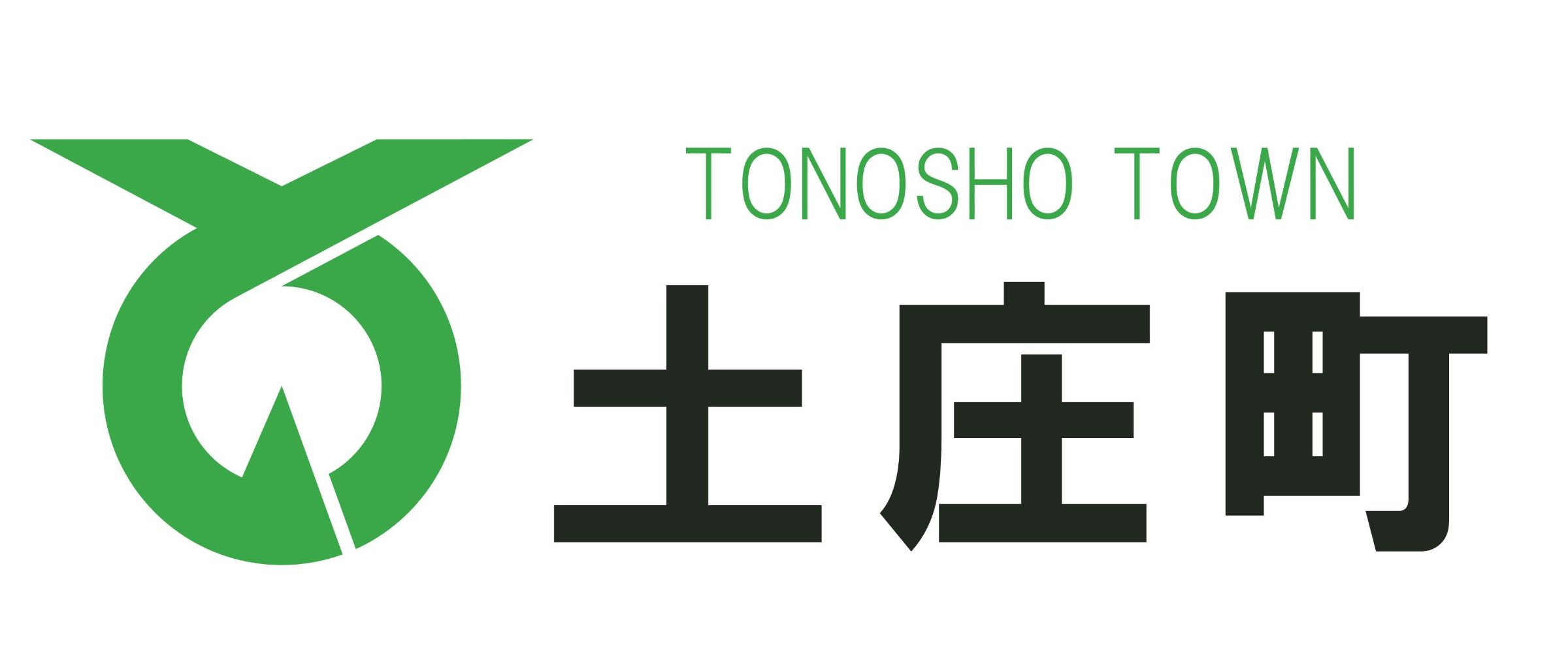 土庄町